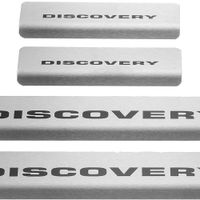 Listwa progowa LAND ROVER DISCOVERY MK5 Stal nierdzewna 304 mat 4szt