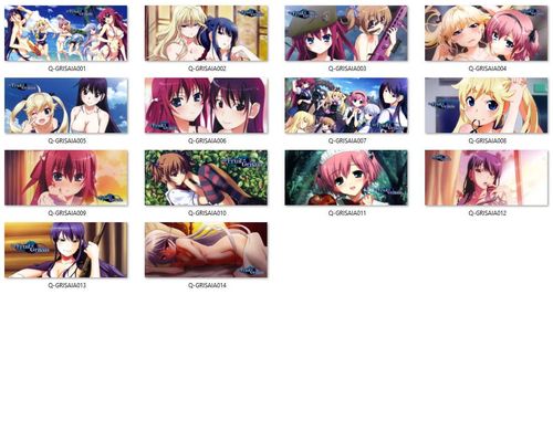 Kubek Magiczny The Eden of Grisaia DO WYBORU na Arena.pl