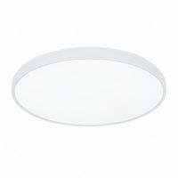 PLAFON LED 3CCT 32W REGULOWANY 3000 6500K 2560LM BIAŁY