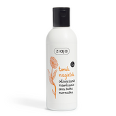 Ziaja Nagietek tonik odświeżanie nawilżanie  200ml