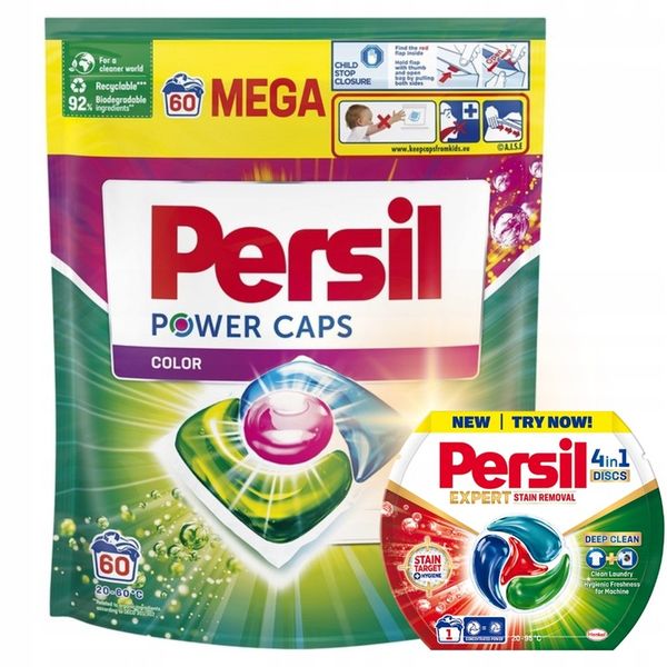 Persil Power Caps Kapsułki do Prania Koloru 60 szt + Gratis zdjęcie 1