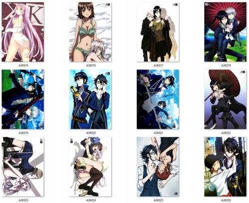 Plakat K Project DO WYBORU na Arena.pl