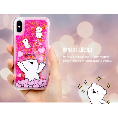 Etui Mercury Rabbit Glitter Samsung S8 Good na Arena.pl