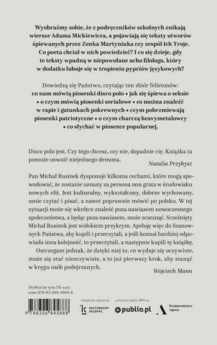 Zero zahamowań na Arena.pl