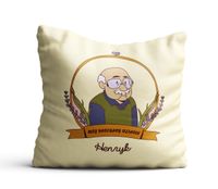 PODUSZKA Z DOWOLNYM IMIENIEM - Mój Dziadek