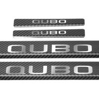 Listwa progowa FIAT QUBO Stal nierdzewna 304 carbon 4szt