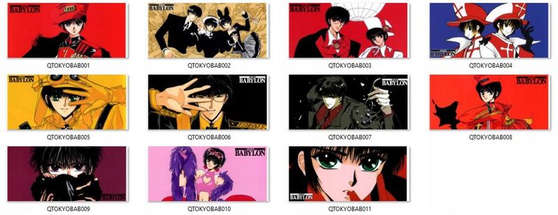 Kubek Tokyo Babylon DO WYBORU zdjęcie 2