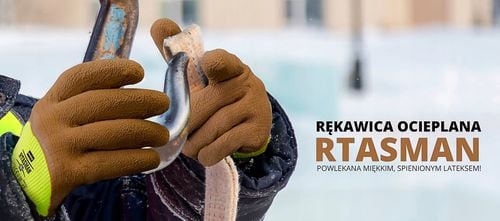 rękawice robocze / ocieplane / żółto-brązowe / rozmiar: 10 - xl / na Arena.pl