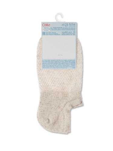 STOPKI ACTIVE AŻUROWE LEN 39-41 beżowy na Arena.pl