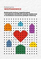 product-compare-64669552