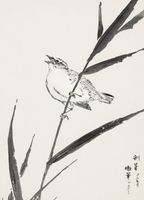 Plakat 13x18cm Reed-Bunting, Kashu Japoński Vintage do Salonu