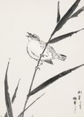 Plakat 13x18cm Reed-Bunting, Kashu Japoński Vintage do Salonu
