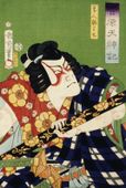 Plakat 30x45cm Aktor 2, Kunichika Japoński Vintage do Salonu