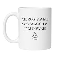 Klasyczny Biały 330 ml