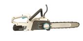MASTERCUT EB212C LI-ION PIŁA PILARKA PRZECINARKA AKUMULATOROWA ŁANCUCHOWA DO DREWNA GAŁĘZI 31cm / 40V KOMPLETNY ZESTAW