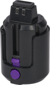 bateria do odkurzacza pionowego kd471 nr2827