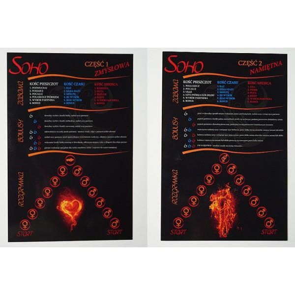 Gry-Gra Soho zdjęcie 4