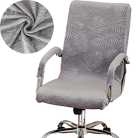 POKROWIEC NA FOTEL OBROTOWY BIUROWY WELUR TŁOCZONY