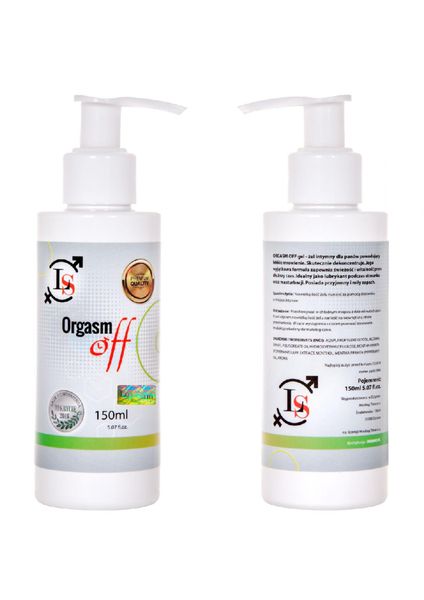 Żel Opóźniający Orgazm Wytrysk Dla Mężczyzn 150Ml zdjęcie 1