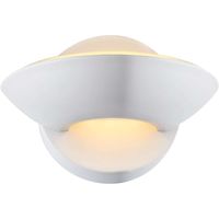 Kinkiet LAMPA ścienna SAMMY 76003 Globo metalowa OPRAWA LED 7,5W biała