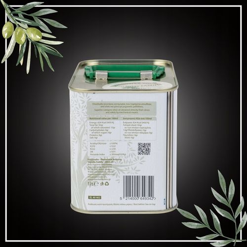 Oliwa z Oliwek Extra Virgin 1L grecka Z TEGOROCZNYCH ZBIORÓW PIERWSZA W PL na Arena.pl