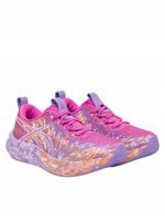 Asics Buty do biegania Noosa Tri 16 1012B675 Kolorowy r,42