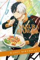 Pocztówka Urodzinowa - Wind Breaker