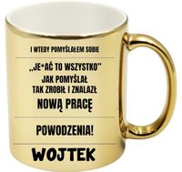 product-compare-61228856