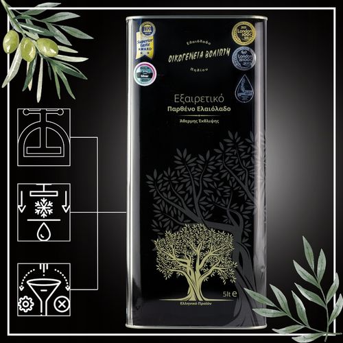 Oliwa z Oliwek 5l Extra V GRECKA niefiltrowana PIERWSZA W PL ZBIÓR 2024/25 na Arena.pl