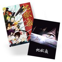 Plakaty Jigokuraku DO WYBORU