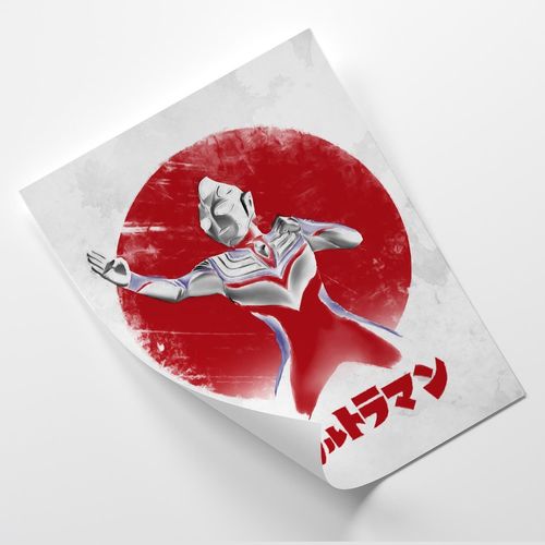Plakat, Waleczna postać anime 50x70 na Arena.pl