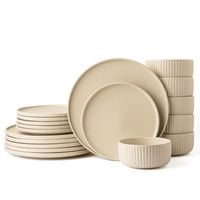 Serwis obiadowy Anun beżowy na 6 osób 18 szt Nowoczesny Do zmywarki Komplet