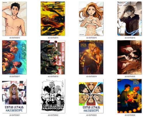 Plakat Exitus Letalis DO WYBORU Kattlett na Arena.pl