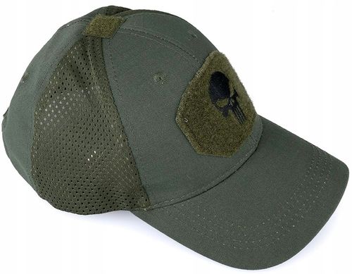 Czapka Z Daszkiem Czacha Bejsbolówka Punisher Haft na Arena.pl