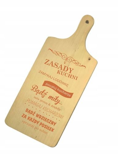 PATERA na ciasto z grawerem GRAWER SZKLANA na Arena.pl