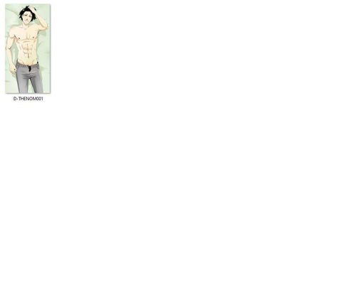 Dakimakura The NOM Kattlett DO WYBORU na Arena.pl