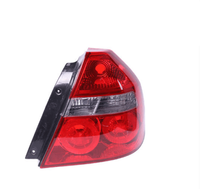 Chevrolet Aveo Lampa tylna PRAWA
