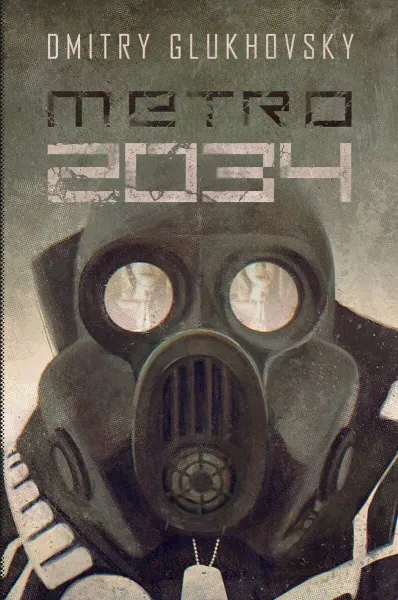 Metro 2034 zdjęcie 1