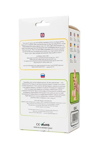 my babe my treasure realistic dildo, tpe, nude, 18.5 cm na Arena.pl