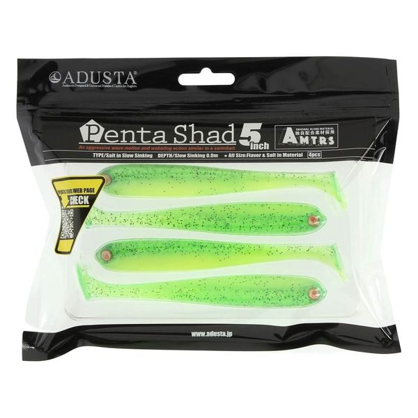 ADUSTA PENTA SHAD 114 GREEN CHART SEED SHINER 5 '' / 12.7 cm /kpl4 zdjęcie 2
