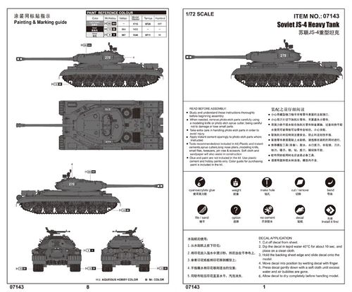 Soviet Is-4 Heavy Tank na Arena.pl