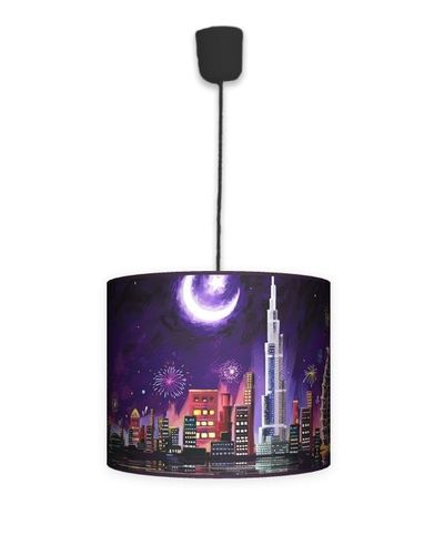 Lampa wisząca mała - Carnival na Arena.pl