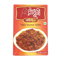 Mieszanka przypraw wołowina curry Beef Curry Masala Radhuni 100g