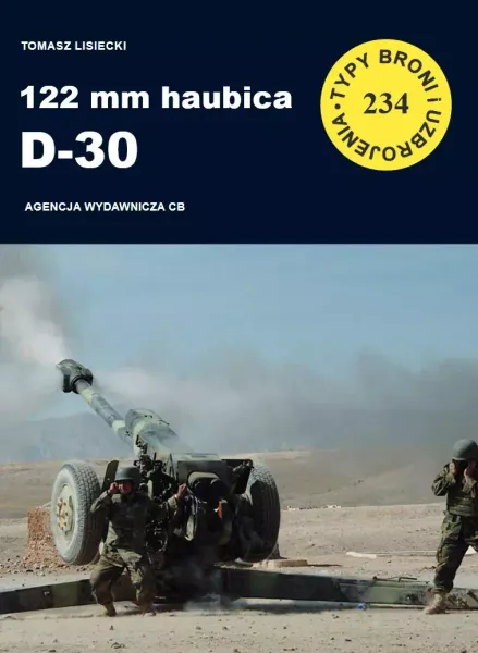 122 mm haubica D-30 zdjęcie 1