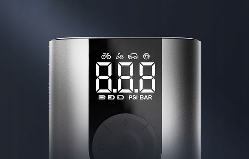 Cycplus Mocna Pompka Rowerowa Elektryczna Lekka Przenośna Bezprzewodowa na Arena.pl