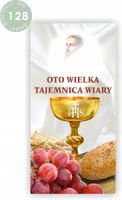 BOŻE CIAŁO Baner Plandeka 200x100 cm dekoracja