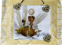 Torebka Prezentowa na Prezent Komunijny