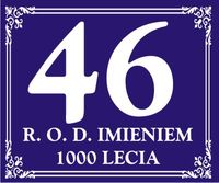 product-compare-62195805