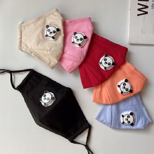 DLA DZIECI KOMPLET Maska+ 3x FILTR PM 2.5 na Arena.pl