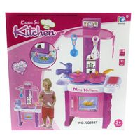 NEWMART NQ3387 KUCHNIA Z DŹWIĘKIEM NEW